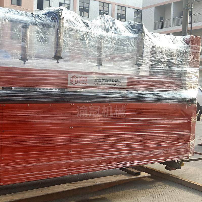 佛山全自动汽车内饰外饰吸塑机热成型机美容仪器外壳厂家热压,淘宝优惠券,粉丝福利购,淘宝优惠卷