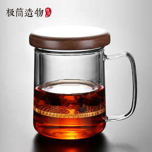 精密过滤玻璃泡花茶杯宜龙茶水分离水杯子带把盖家用办公室男女士