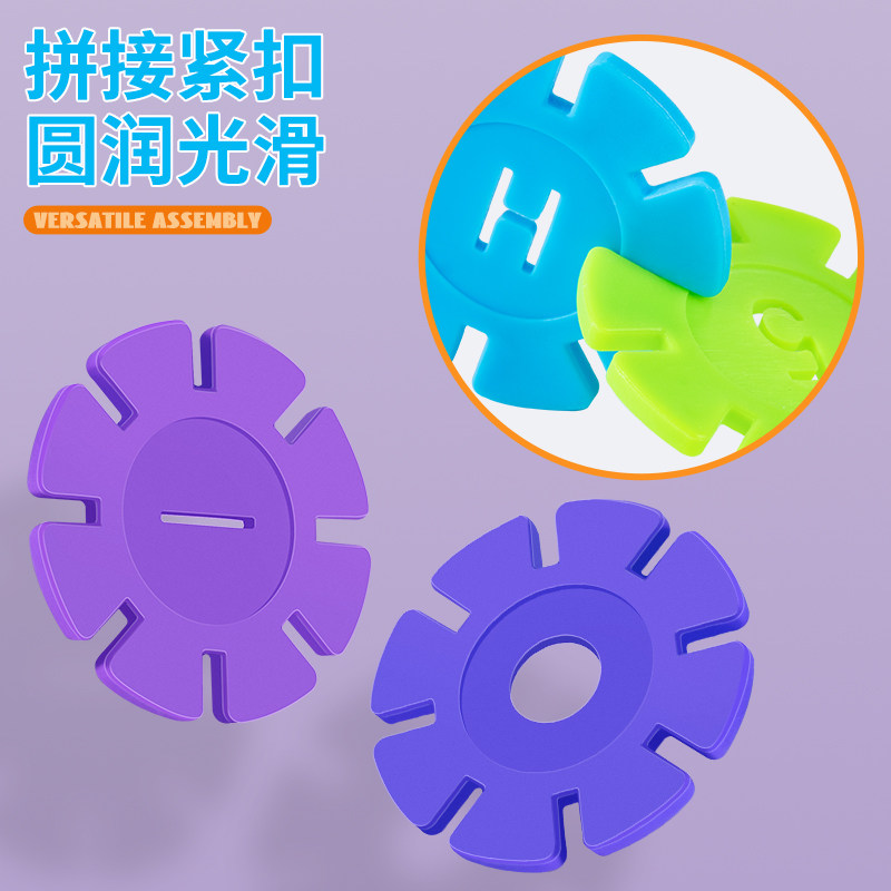 儿童雪花片加厚拼插大号积木玩具益智幼儿园早教3到6岁男女孩拼图,淘宝优惠券,粉丝福利购,淘宝优惠卷