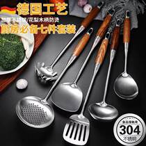 Thickened 304 stainless steel pan shovel fried vegetable iron shovel for home kitchen anti-scalding frying spoon leaky spoon kitchenware suit