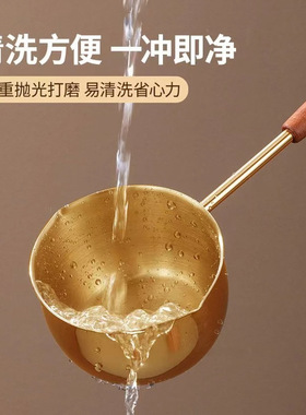 钛金泼油锅加长木手柄泼油锅热油小锅烧油锅油淋油防烫泼油勺加厚
