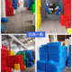 Pengcheng Parts Box Can be Invoiced