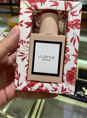 薇薇安vivienne花悦绽放香水