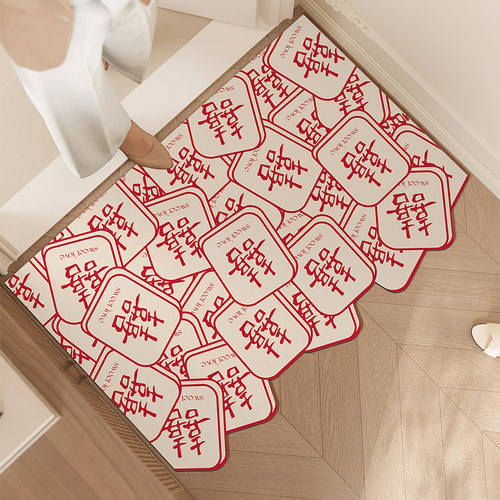 囍字结婚入户门地垫婚庆婚房红门垫门口喜庆pvc脚垫新婚进门地毯 - 图0