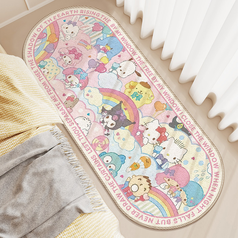 可爱库洛米床边地毯儿童房卡通防滑防摔加厚地垫卧室床前家用脚垫,淘宝优惠券,粉丝福利购,淘宝优惠卷