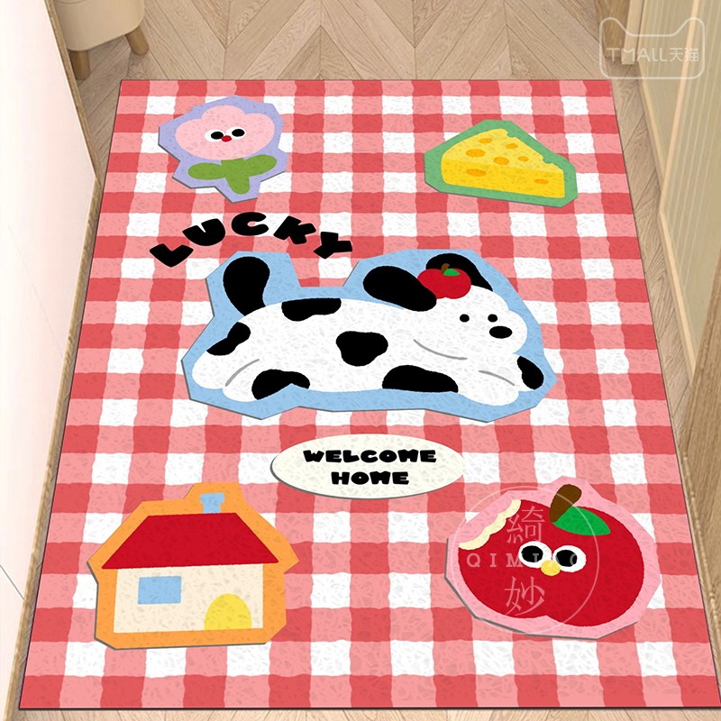 入门户丝圈地垫红色格子地毯进门门口门垫耐脏蹭土小狗入门脚垫子,淘宝优惠券,粉丝福利购,淘宝优惠卷