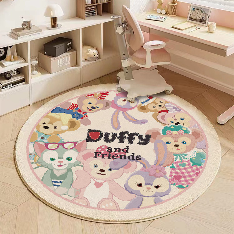 圆形卡通地毯卧室茶几毯可爱儿童房吊篮圆毯家用床边毯转椅地垫子,淘宝优惠券,粉丝福利购,淘宝优惠卷