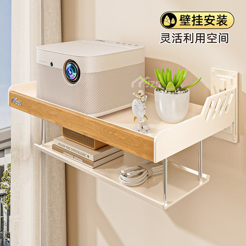 原木奶油风实木投影仪支架路由器床头壁挂置物架wifi机顶盒收纳架 - 图1