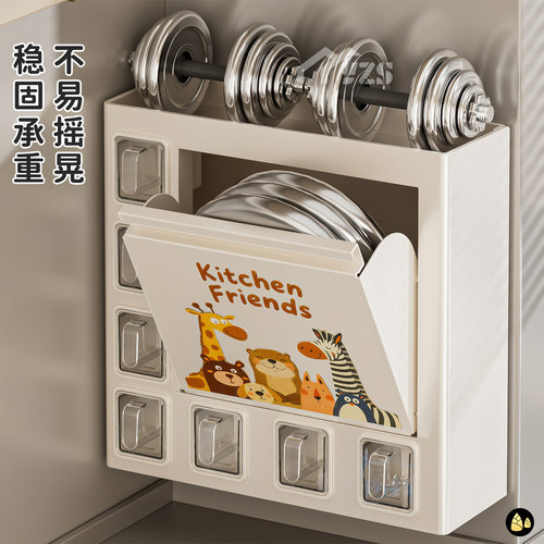 厨房壁挂式调料品置物架家用免打孔极窄柜侧开调味台面收纳多功能 - 图2