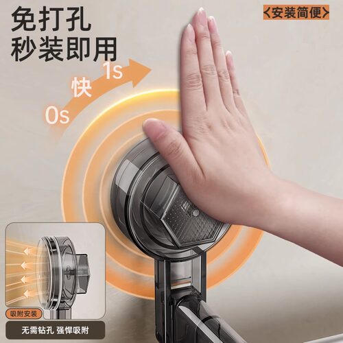 吸盘毛巾架卫生间免打孔置物架子壁挂单杆浴室厕所浴巾收纳架挂杆 - 图0