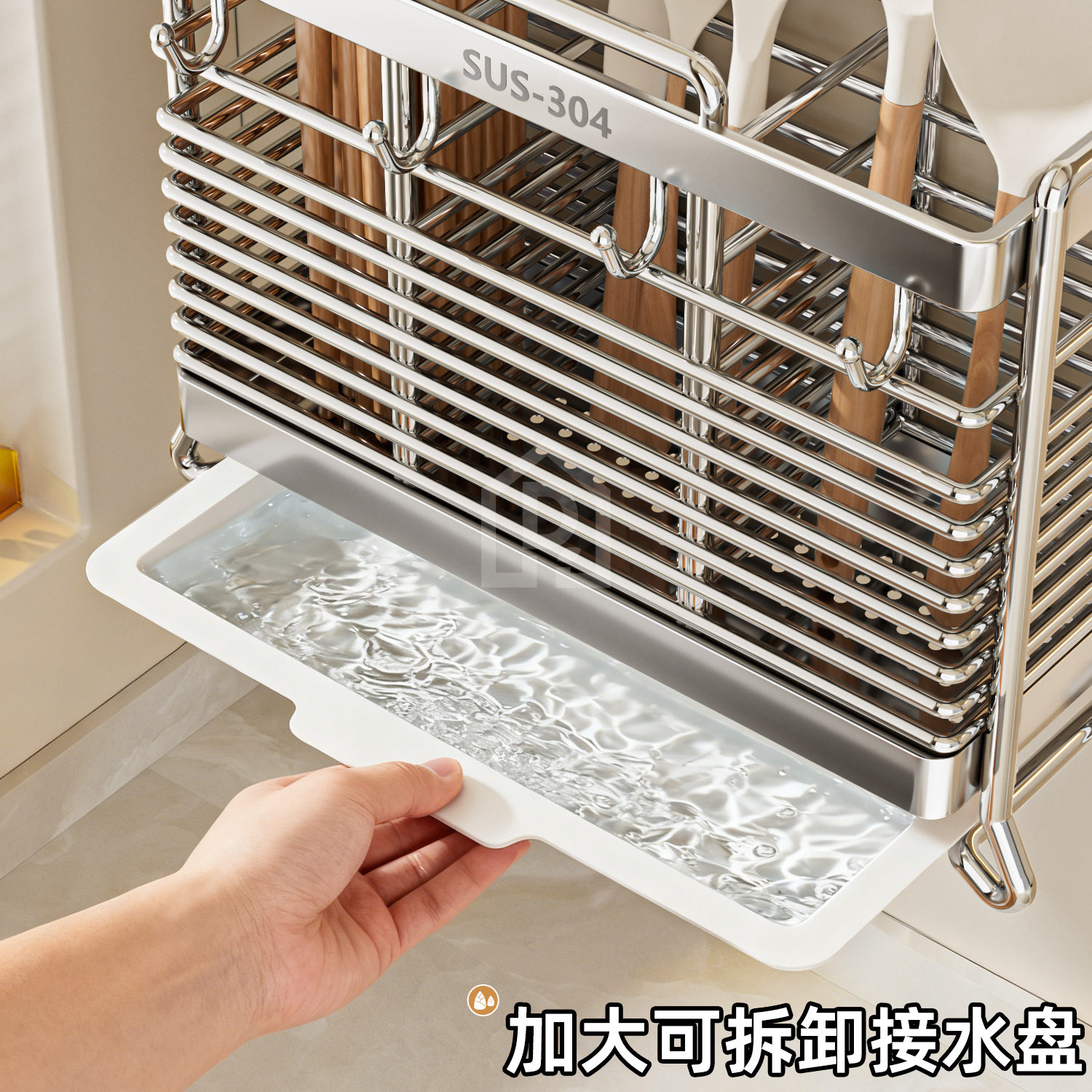 304不锈钢筷子收纳盒厨房家用壁挂式筷子筒桶篓架托新款勺子快笼,淘宝优惠券,粉丝福利购,淘宝优惠卷