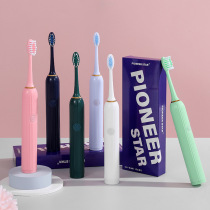 Roman Column Electric Toothbrushes Battery Models Adult Soft Hair Sound Sonic Macaron Color Tie Couple Waterproof Electric Toothbrushes