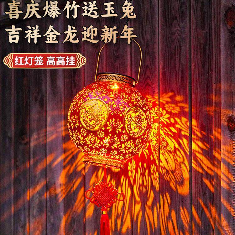 太阳能红灯笼户外庭院阳台家用装饰2026春节过年家用门口氛围吊灯,淘宝优惠券,粉丝福利购,淘宝优惠卷