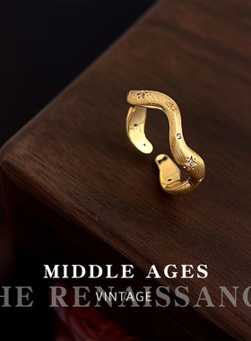 vintage中古风波浪芒星拉丝哑光不规则戒指戒指开口可调节食指戒