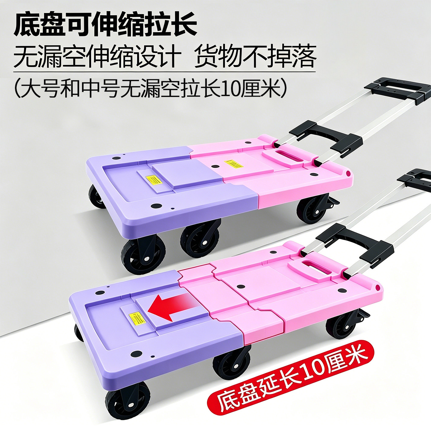 超轻小推车手拉车折叠便携购物车拉杆车家用买菜车小拉车拖车收纳