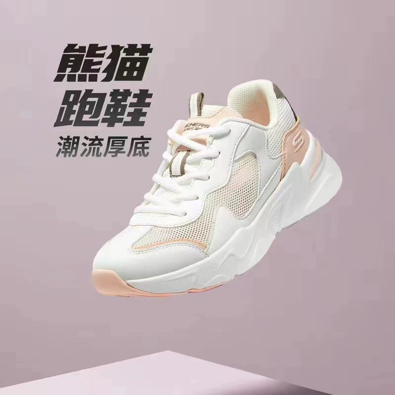 Skechers斯凯奇女鞋夏款新款网面镂空轻便老爹鞋休闲运动鞋117358 - 图1