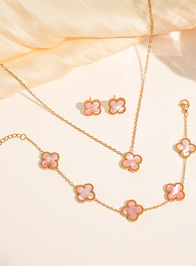 轻奢四叶草手链女五花手饰双面