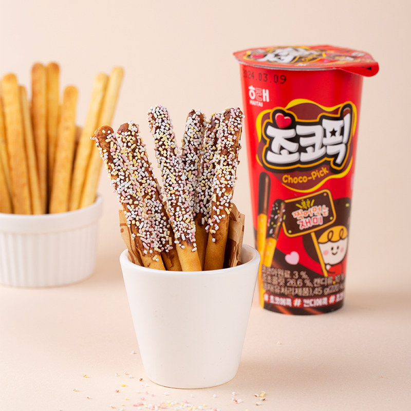 韩国进口海太巧克力味拇指蘸酱饼干45g儿童食玩DIY饼干蘸酱杯零食,淘宝优惠券,粉丝福利购,淘宝优惠卷