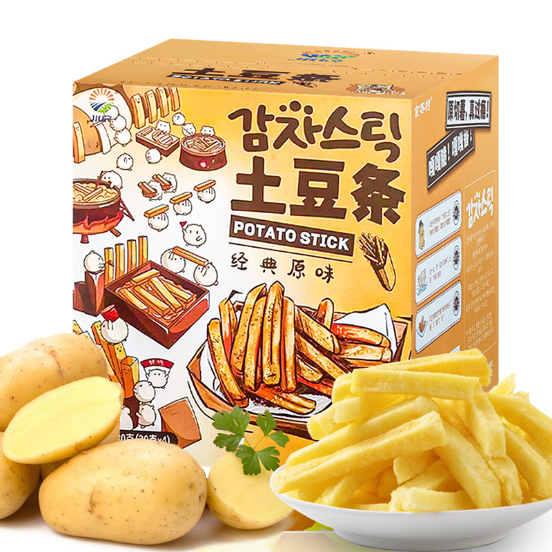 九日原味薯条80g*3盒青柠海盐黑胡椒土豆条膨化休闲食品零食小吃