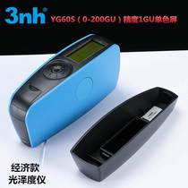 Three Engchi 3nh Triangle Degree Paint Ink Photometer Glossiness Measuring Instrument Test Glossometer Brightness Meter