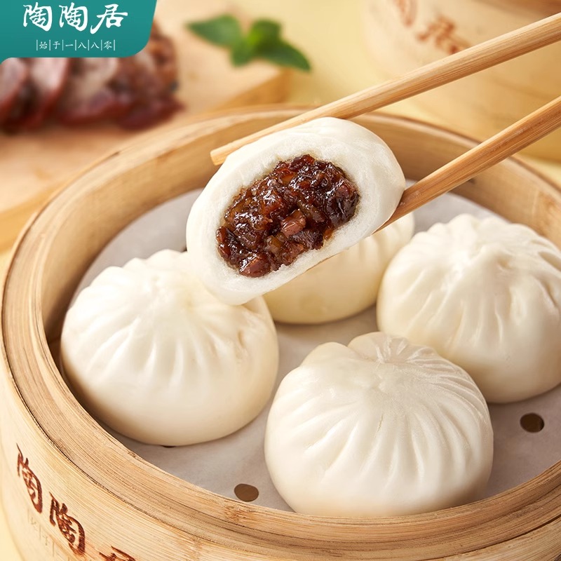 广州陶陶居酒家包子鲜肉叉烧包广式早茶点心糕点早茶速食营养包点