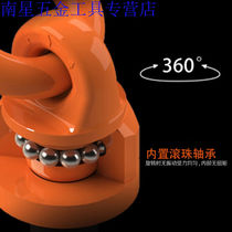 Custom Rotary Rings Alloy Steel Forged Universal Rotary Rings Die Rings Equipment Suspension Point Public Beauty System)