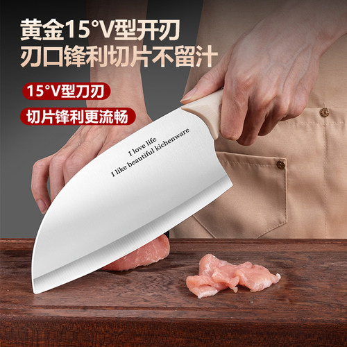 阳江菜刀菜板二合一刀具套装厨房家用切菜切片刀宿舍砧板水果刀具 - 图0
