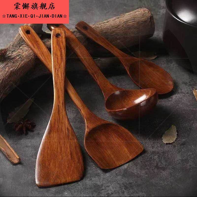 酸枣木铲子长柄木锅铲不伤锅木铲不粘锅专用木锅铲炒菜铲子煎铲a - 图2