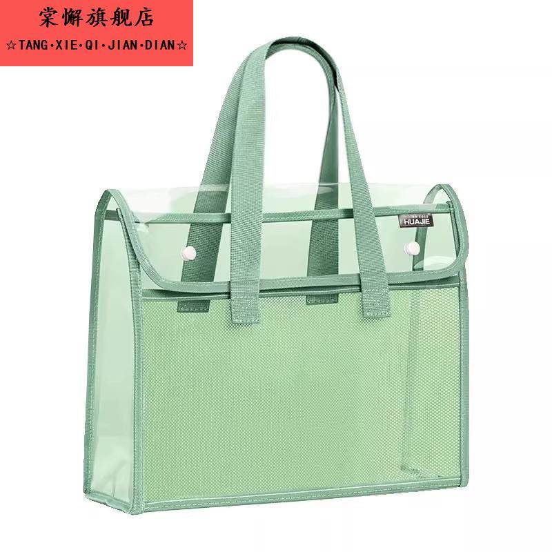 小学生雨衣收纳袋防水包手提袋pvc透明轻便装电动车雨衣的收纳包 - 图3