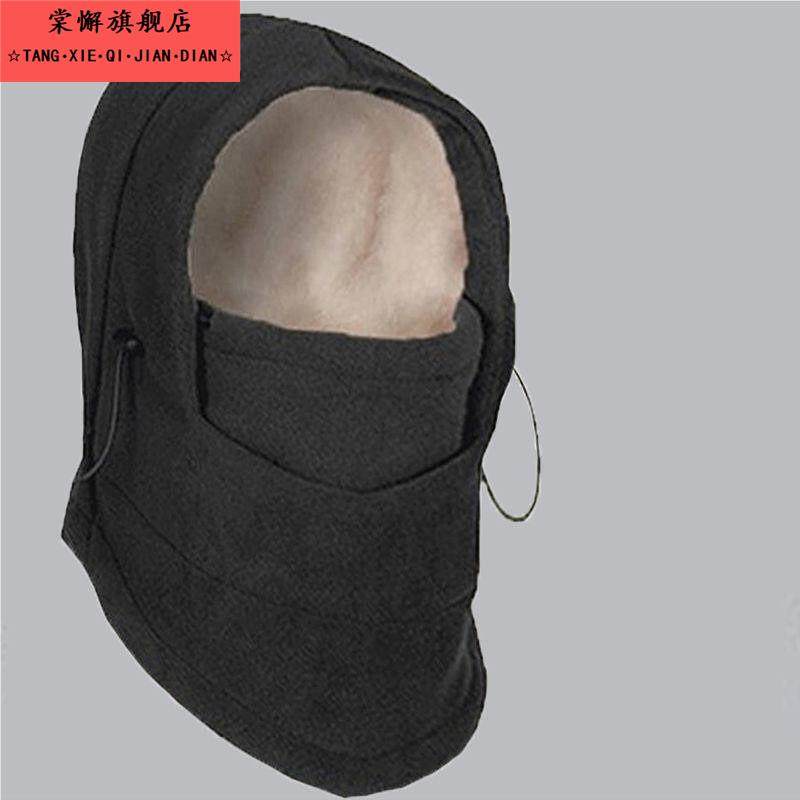 帽子男士2024春季加厚保暖护颈围脖毛绒帽加绒防寒骑车防风套头帽,淘宝优惠券,粉丝福利购,淘宝优惠卷