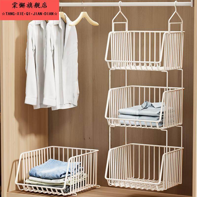 衣柜收纳挂袋悬挂式分层置物架可叠加衣服内衣挂篮放包包收纳神器,淘宝优惠券,粉丝福利购,淘宝优惠卷