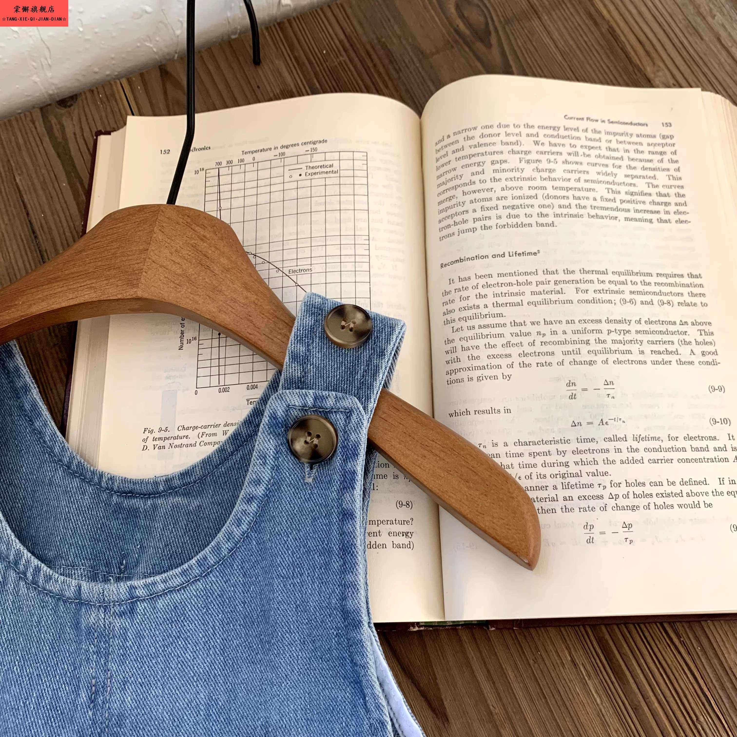 宝宝抱婴袋裤春秋1一5岁水洗软牛仔女婴儿可开 档男童装裤子儿童