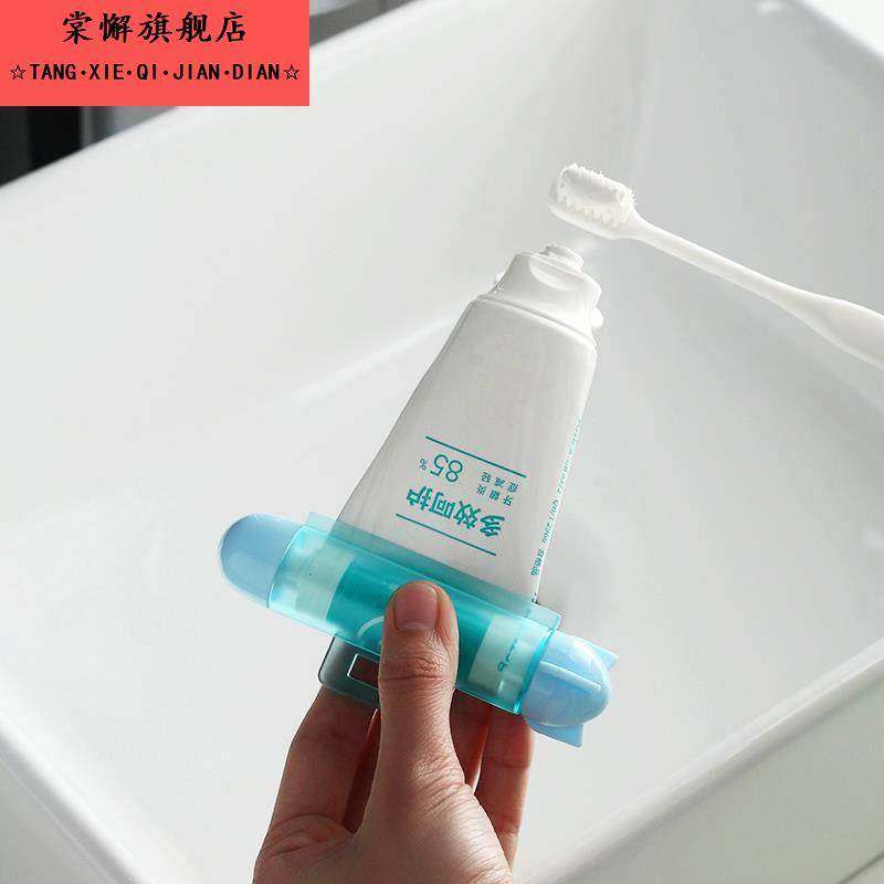挤牙膏壁挂式儿童牙膏懒人手动挤膏器夹子洗面奶挤压器,淘宝优惠券,粉丝福利购,淘宝优惠卷