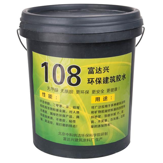 超粘108建筑胶水18KGg贴瓷砖外墙甩毛刮腻子墙固胶等装饰专用胶-图3