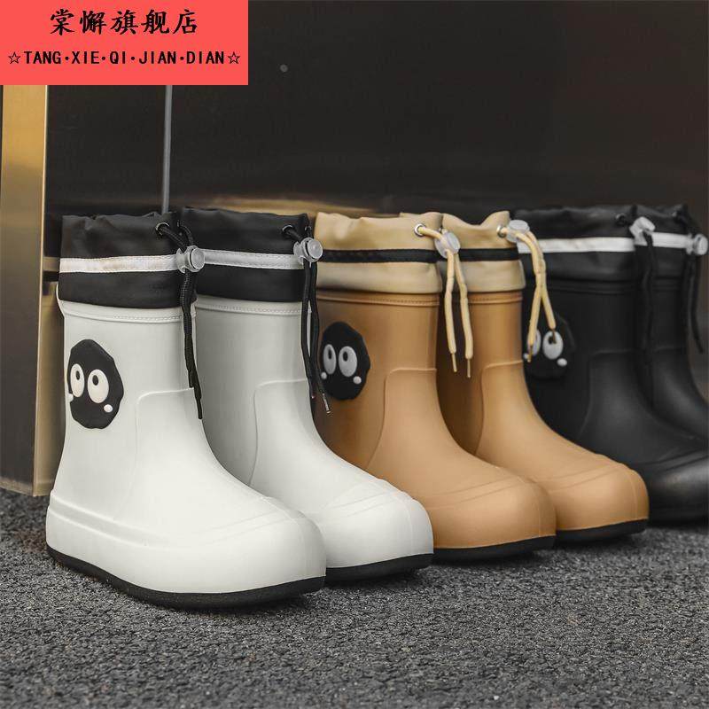 日系可爱夏季厚底防水鞋儿童亲子雨鞋女款学生中大童防滑软底雨靴,淘宝优惠券,粉丝福利购,淘宝优惠卷