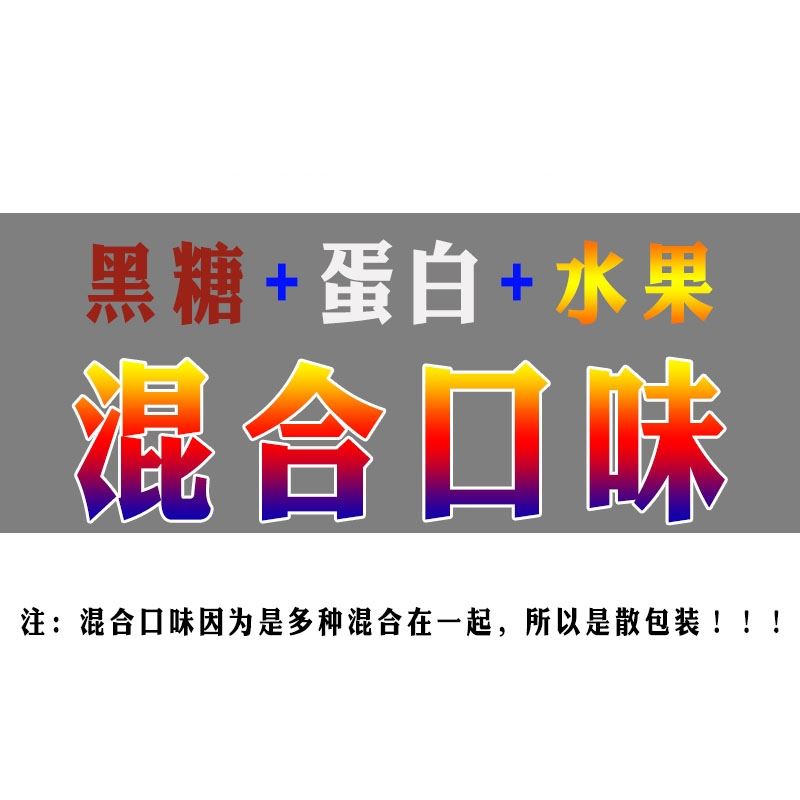 甲虫果冻独角仙果冻锹甲饲料蚂蚁食物昆虫宠物成虫吃的带食台-图3