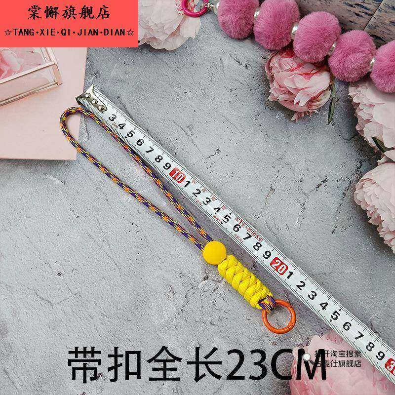 滑雪手套防丢绳彩色手腕绳可拆卸便捷套手腕挂绳黑色编织松紧短款,淘宝优惠券,粉丝福利购,淘宝优惠卷