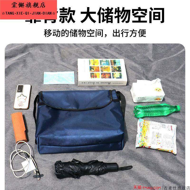 轮椅后收纳袋电三轮椅配件可防水多功能工具包后置储物袋床头挂袋,淘宝优惠券,粉丝福利购,淘宝优惠卷