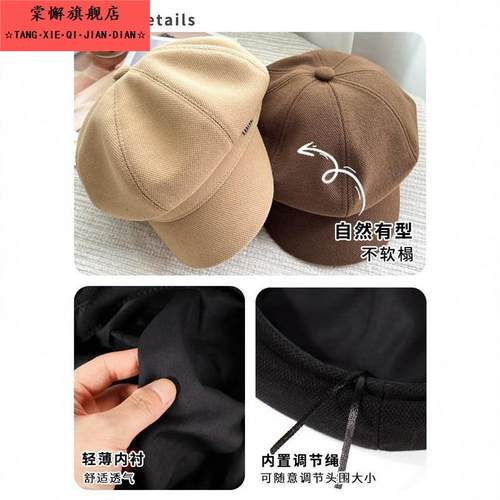 新款贝雷帽帽子女秋冬显脸小鸭舌八角帽大头围法式复古黑色报童潮 - 图2