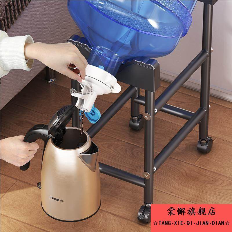 大桶纯净水桶置物架矿泉水饮水机抽水器桶装水支架倒置取水器水嘴,淘宝优惠券,粉丝福利购,淘宝优惠卷