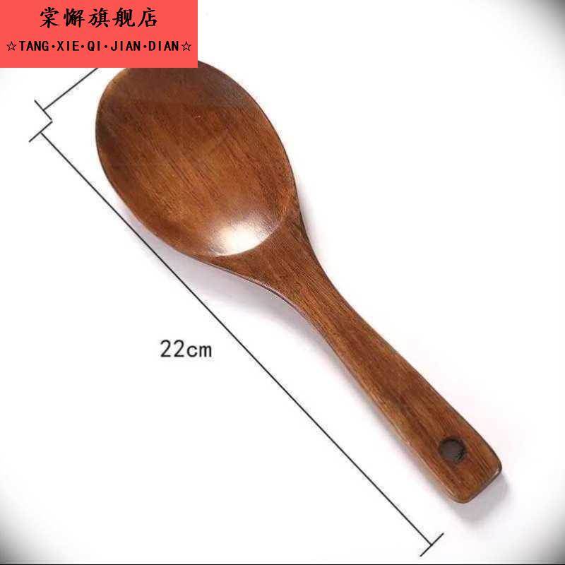 酸枣木铲子长柄木锅铲不伤锅木铲不粘锅专用木锅铲炒菜铲子煎铲a - 图3