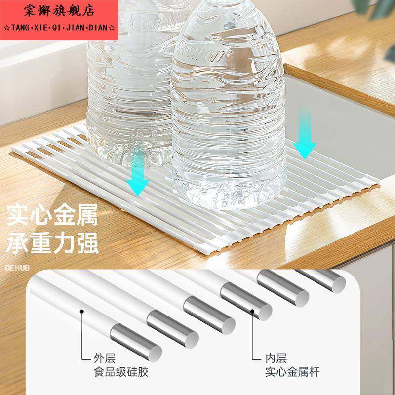 水槽沥水架可折叠碗架置物架厨房水槽碗碟沥水篮矽胶碗盘收纳层架,淘宝优惠券,粉丝福利购,淘宝优惠卷