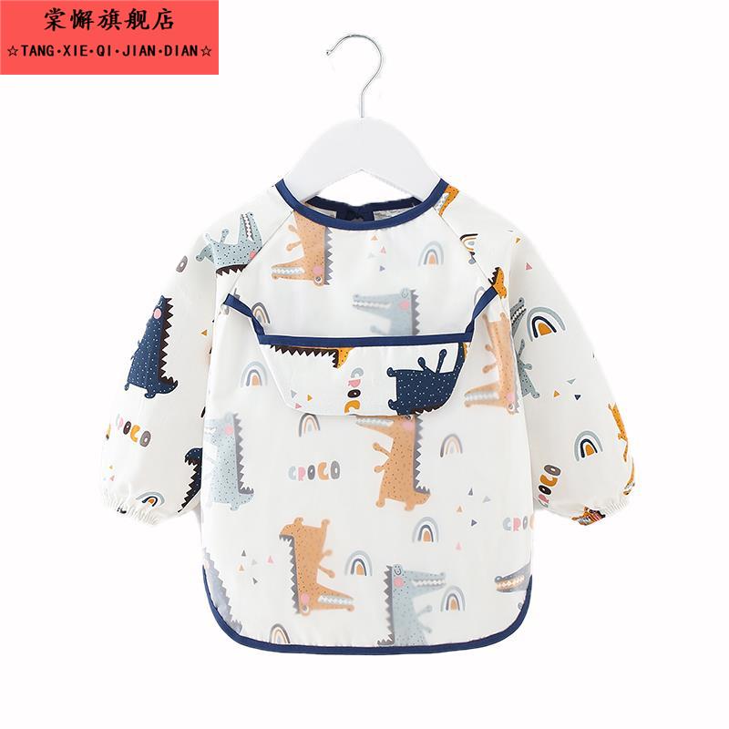 Spring and Autumn baby children's waterproof TPU coveralls, anti-dirty aprons for boys and girls, long-sleeved reverse dressing, baby eating bibs