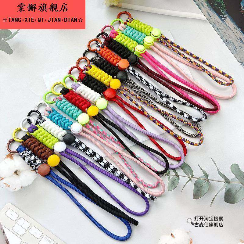 滑雪手套防丢绳彩色手腕绳可拆卸便捷套手腕挂绳黑色编织松紧短款,淘宝优惠券,粉丝福利购,淘宝优惠卷