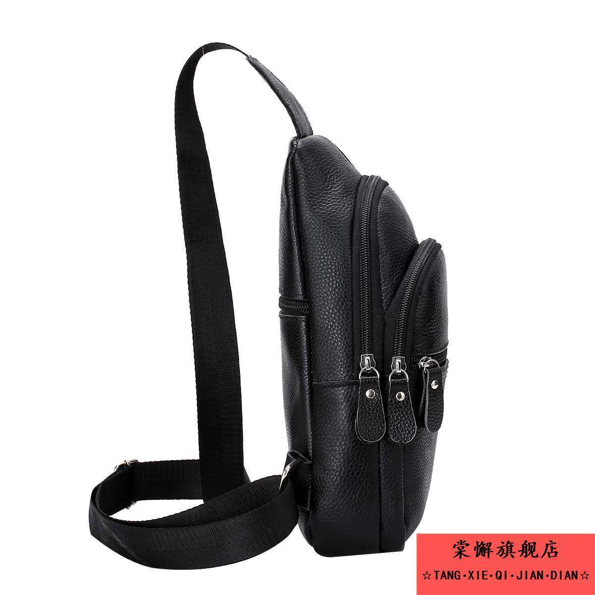 新款真皮胸包男士包包单肩斜挎包头层牛皮商务男挎包潮韩版腰包,淘宝优惠券,粉丝福利购,淘宝优惠卷