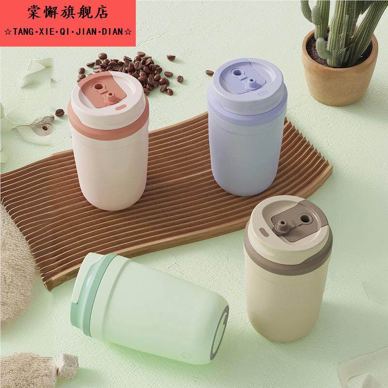 新款自动搅拌杯便携旋转磁力电动懒人摇摇杯充电冲泡奶粉咖啡杯子,淘宝优惠券,粉丝福利购,淘宝优惠卷