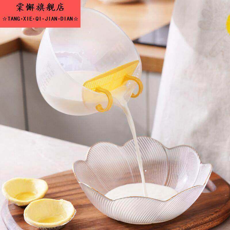 家用洗米筛淘米盆杯神器淘米篮漏勺沥水碗过滤网水瓢淘米器筛子,淘宝优惠券,粉丝福利购,淘宝优惠卷
