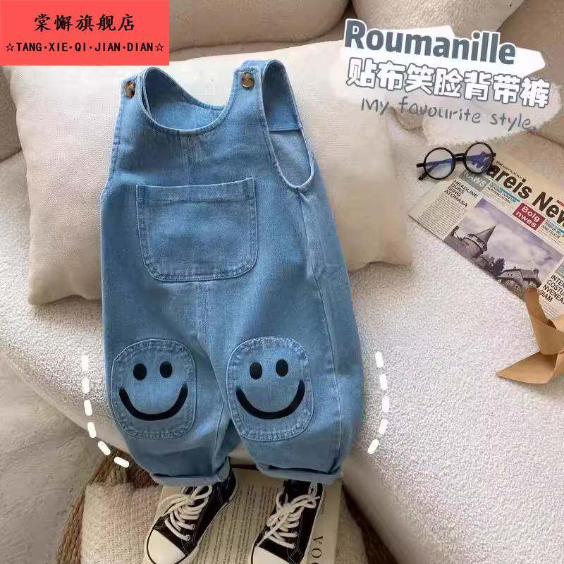 宝宝抱婴袋裤春秋1一5岁水洗软牛仔女婴儿可开 档男童装裤子儿童