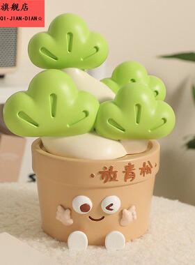 不焦虑放轻松摆件家居装饰乔迁新居布置办公室桌面酒柜创意礼物小