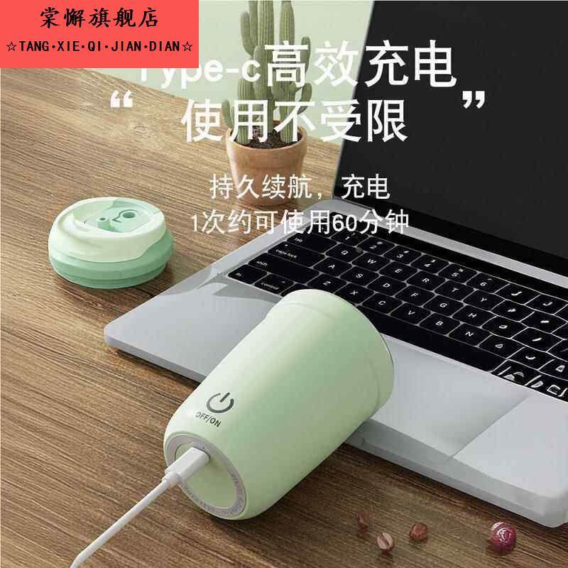 新款自动搅拌杯便携旋转磁力电动懒人摇摇杯充电冲泡奶粉咖啡杯子,淘宝优惠券,粉丝福利购,淘宝优惠卷